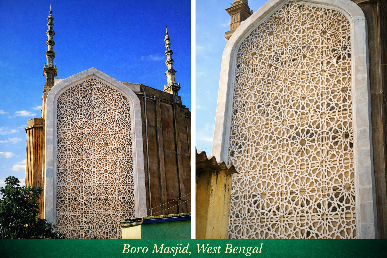Boro Masjid, West Bengal