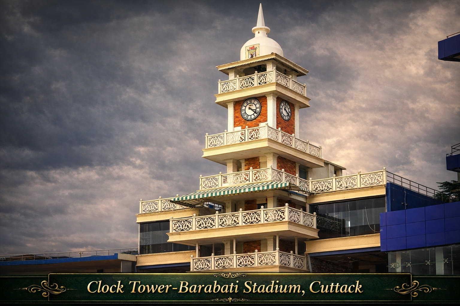 Clock Tower, Barabati Stadium, Cuttack