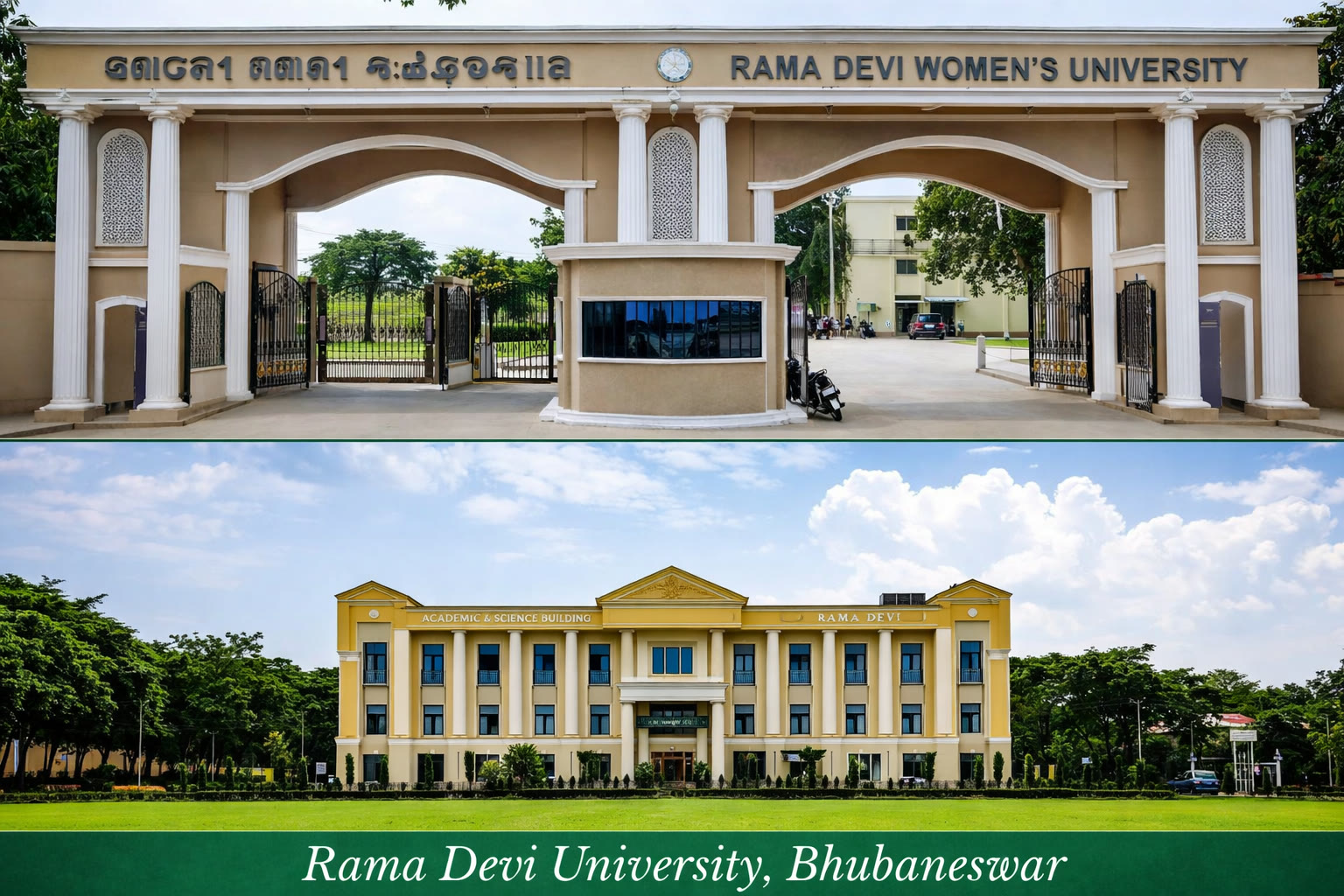 Rama Devi University, Bhubaneswar